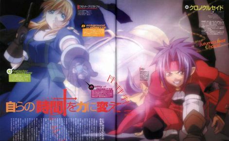 cc_newtype_04.jpg